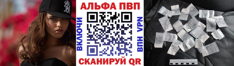 Псилоцибиновые грибы Чадан