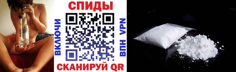 АМФЕТАМИН 97% Чадан
