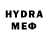 Метадон methadone YOGGI show