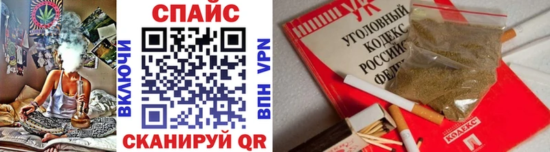 БУТИРАТ оксибутират  Чадан 