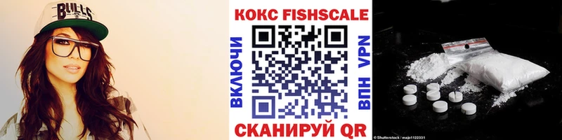 как найти   Чадан  COCAIN 99% 