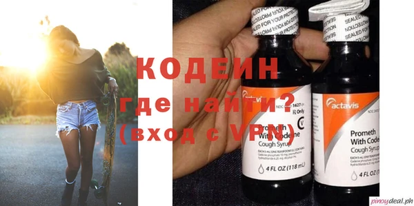 MDMA Premium VHQ Мегион