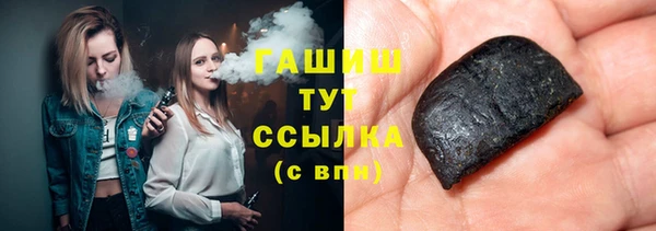 мдпв Михайловка