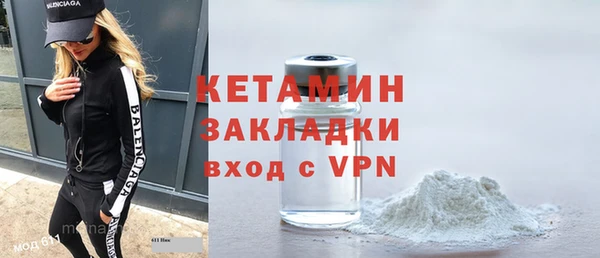 винт Арсеньев