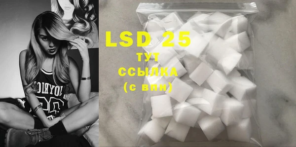 MDMA Premium VHQ Медногорск