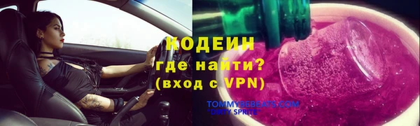 мдпв Михайловка