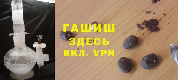 мдпв Михайловка