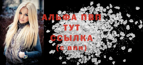 мет Михайлов
