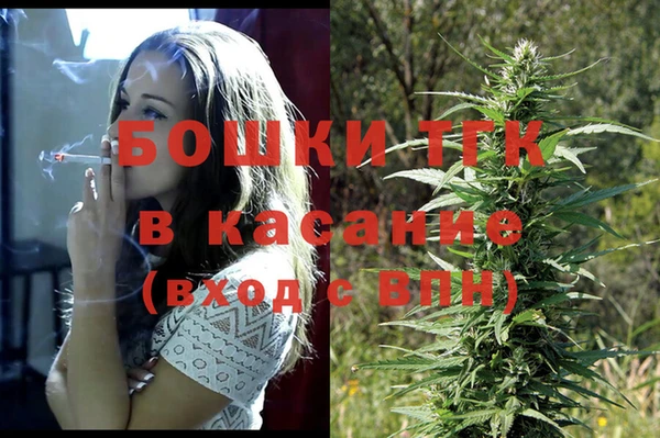 мдпв Михайловка