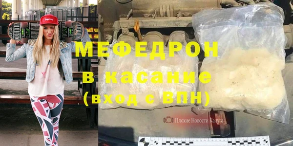 мет Михайлов