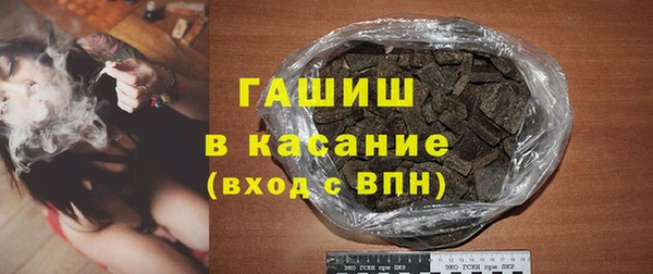 дистиллят марихуана Аркадак
