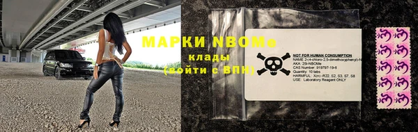 ECSTASY Михайловск
