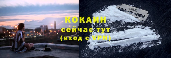 дистиллят марихуана Аркадак